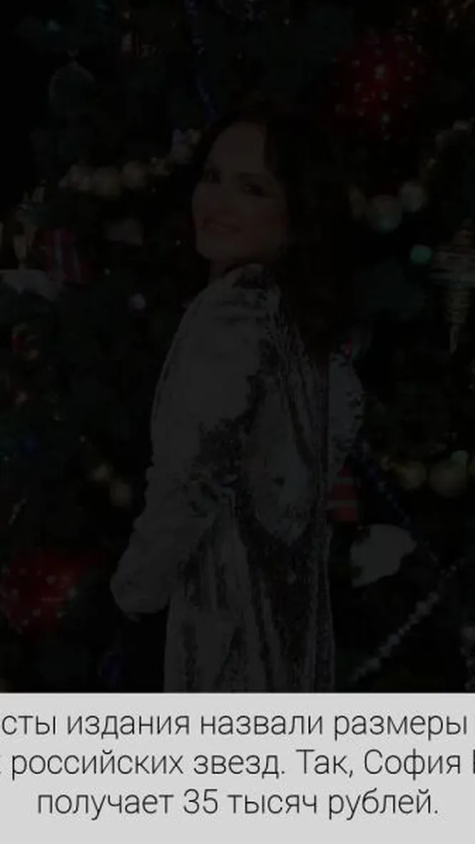 Нажми и смотри