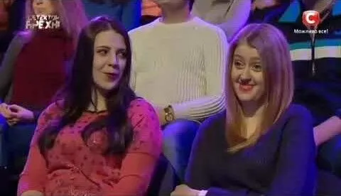Нажми и смотри Нажми и смотри