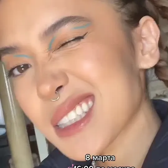 Нажми и смотри