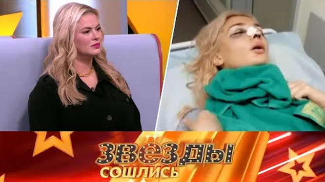 Нажми и смотри Нажми и смотри