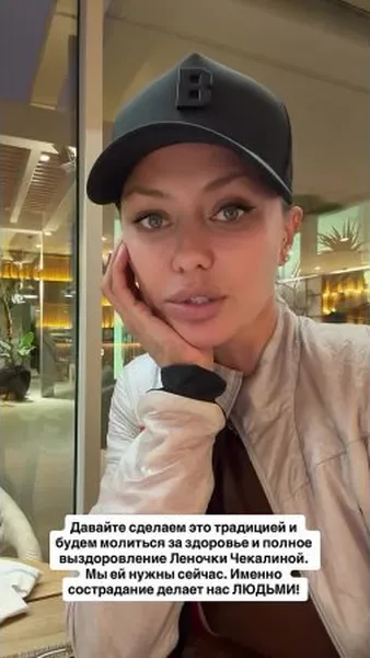 Нажми и смотри Нажми и смотри