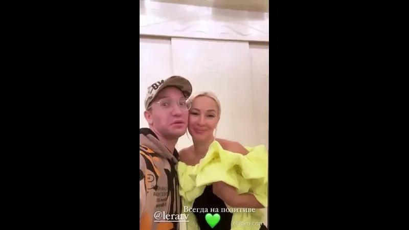 Нажми и смотри Нажми и смотри
