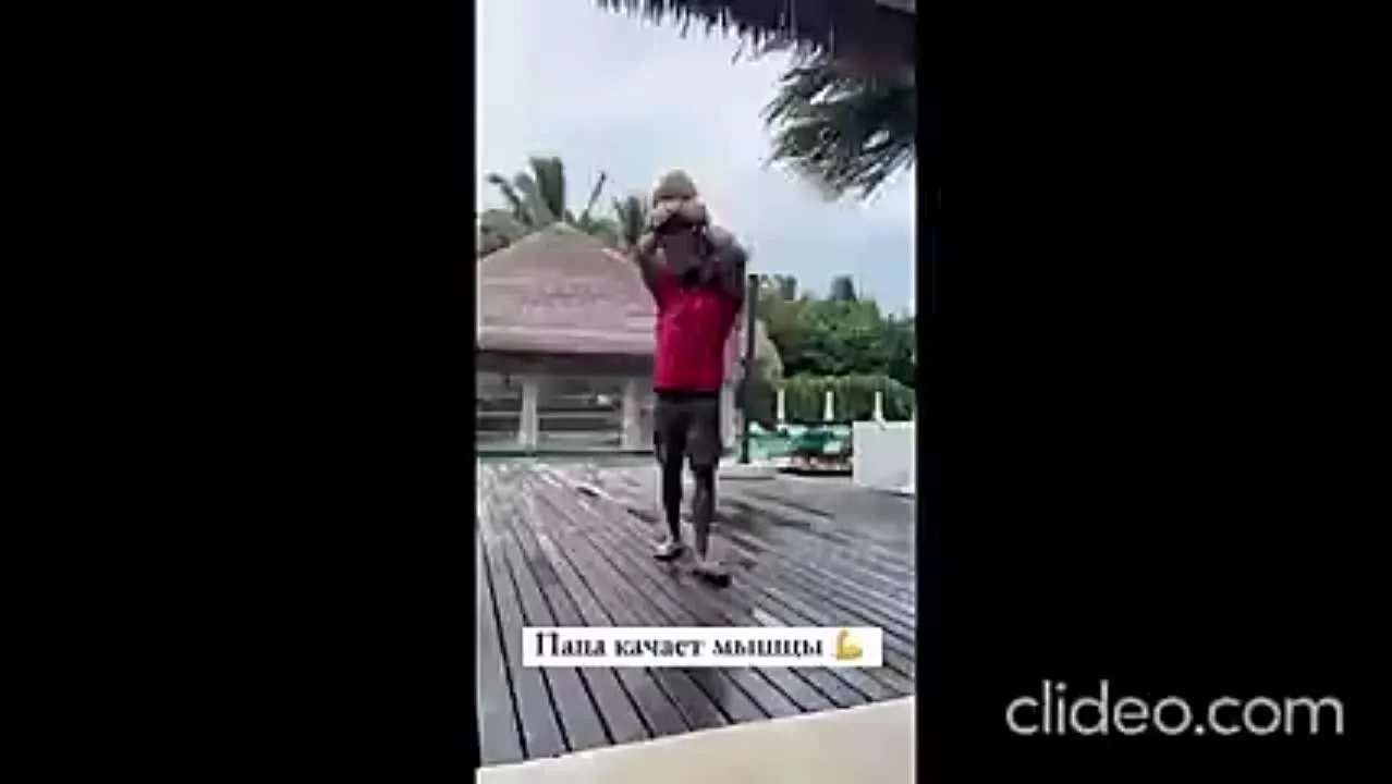 Нажми и смотри Нажми и смотри