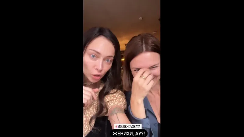 Нажми и смотри Нажми и смотри