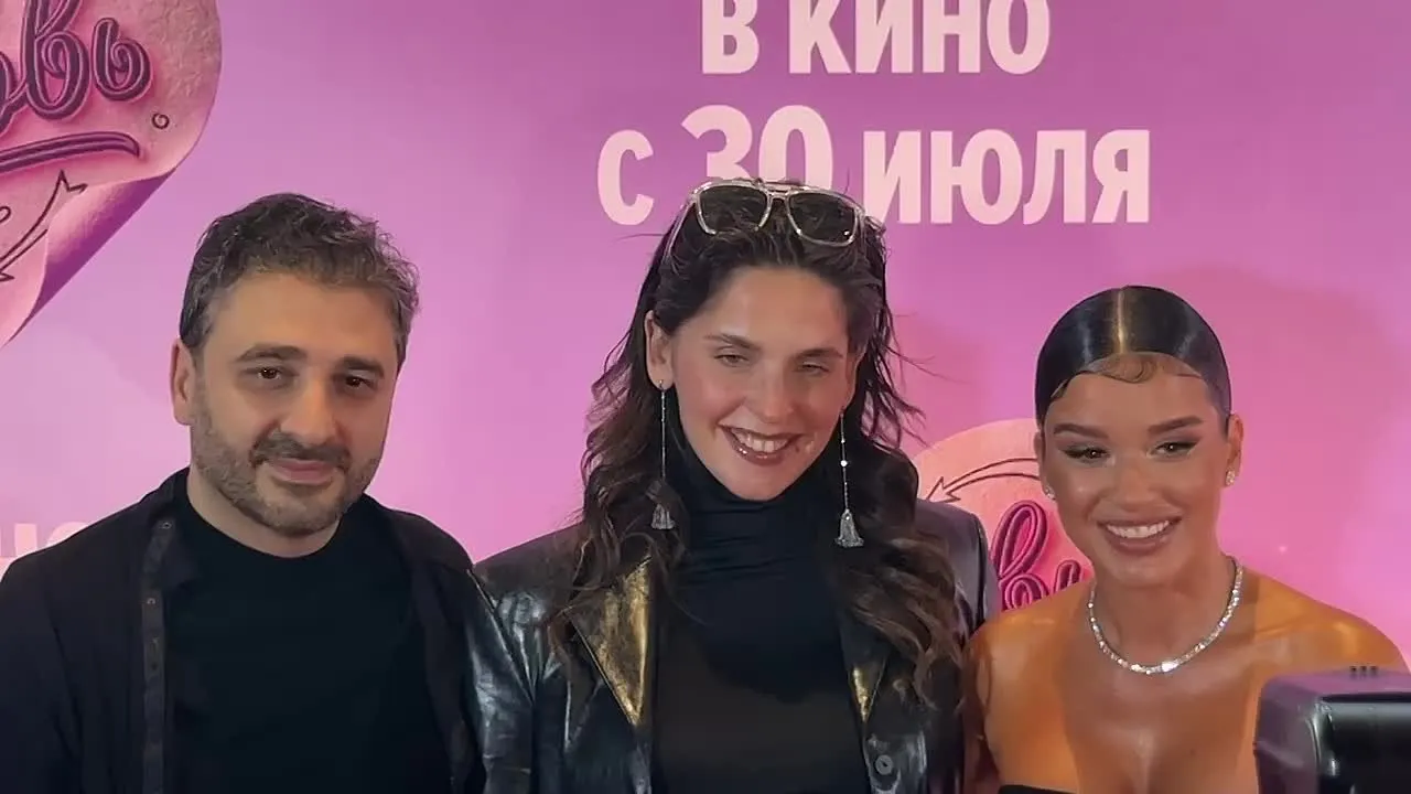 Нажми и смотри Нажми и смотри