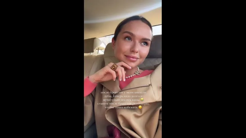 Нажми и смотри Нажми и смотри
