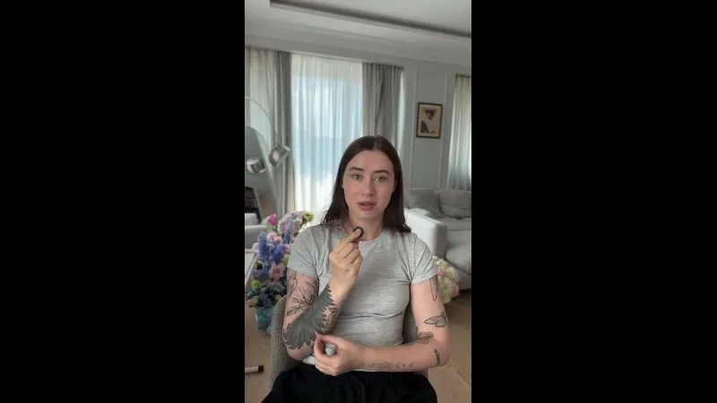 Нажми и смотри Нажми и смотри