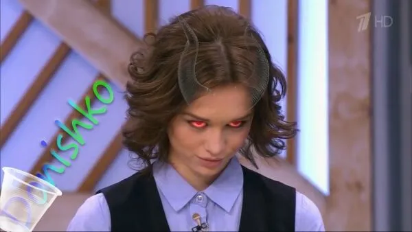 Нажми и смотри Нажми и смотри