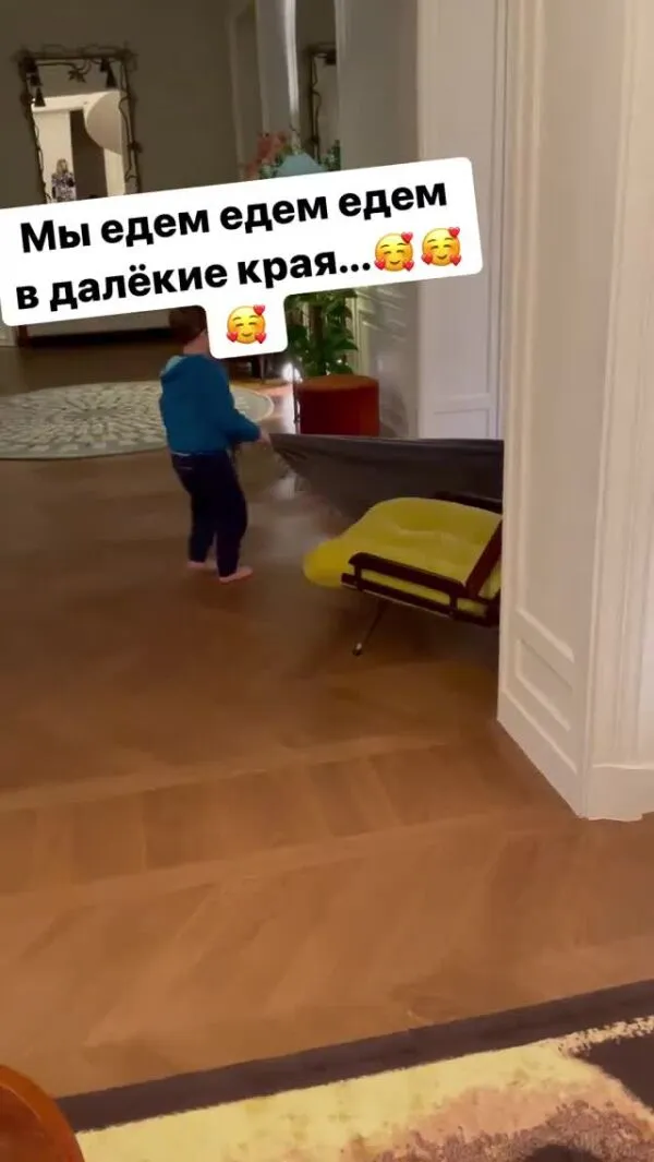Нажми и смотри Нажми и смотри