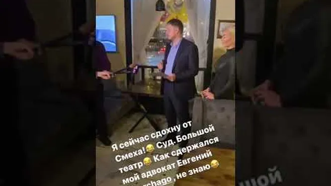 Нажми и смотри