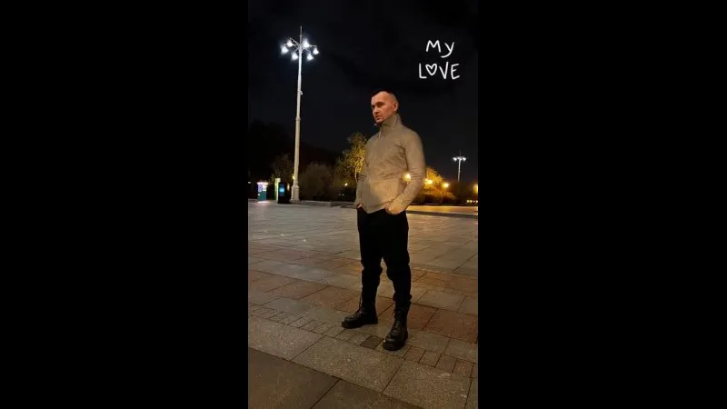 Нажми и смотри Нажми и смотри