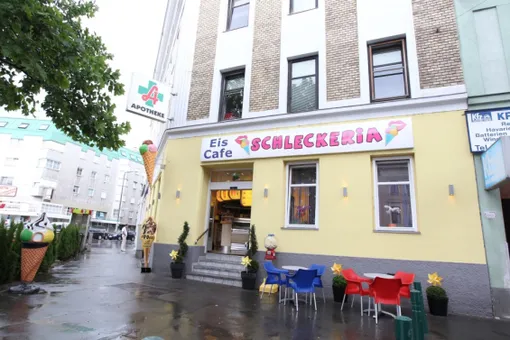Эстибалис Карранса