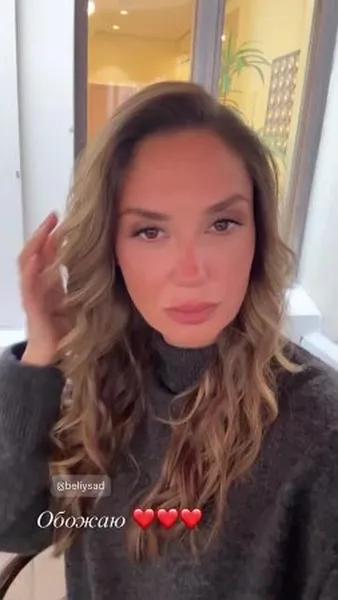 Нажми и смотри Нажми и смотри
