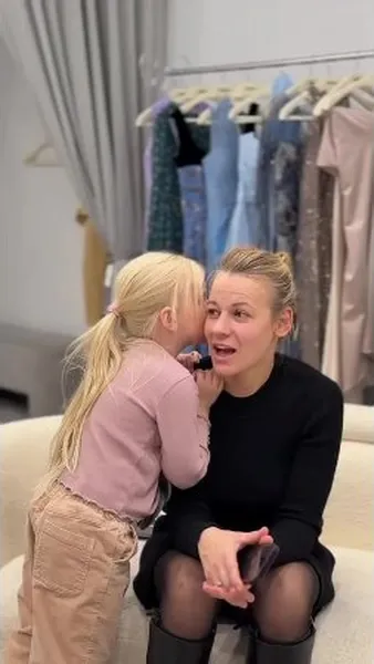 Нажми и смотри