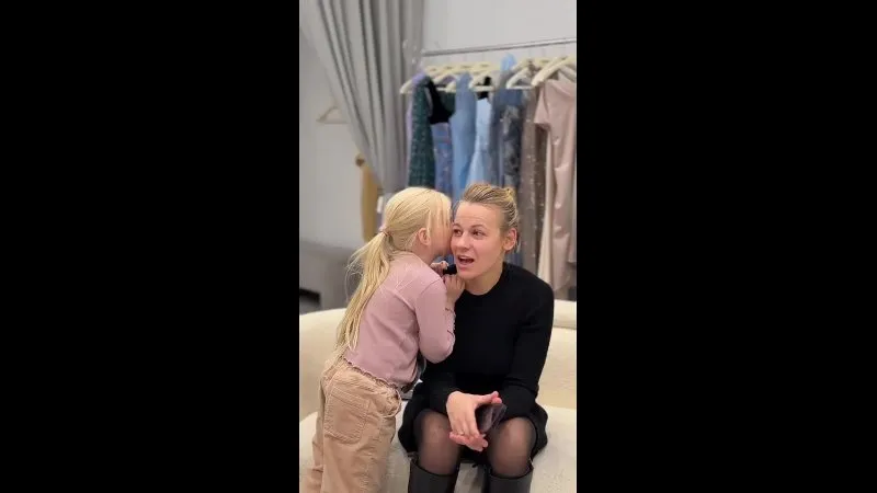 Нажми и смотри