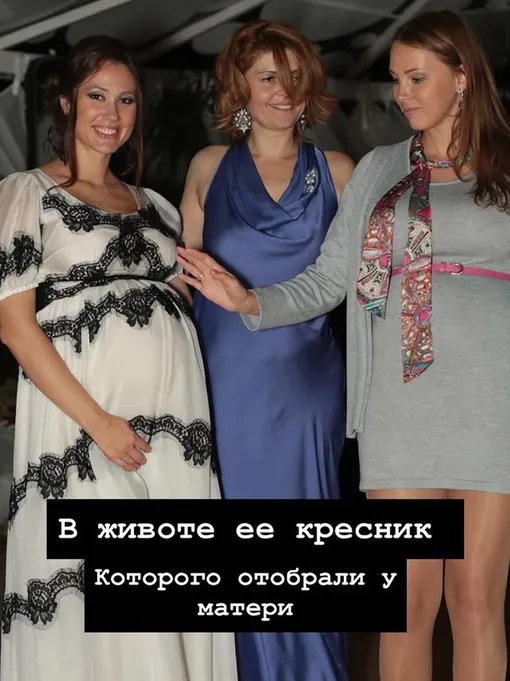 Полина Диброва – крестная мама одного из детей Товстиков Полина Диброва – крестная мама одного из детей Товстиков