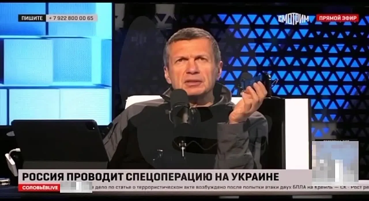Нажми и смотри Нажми и смотри