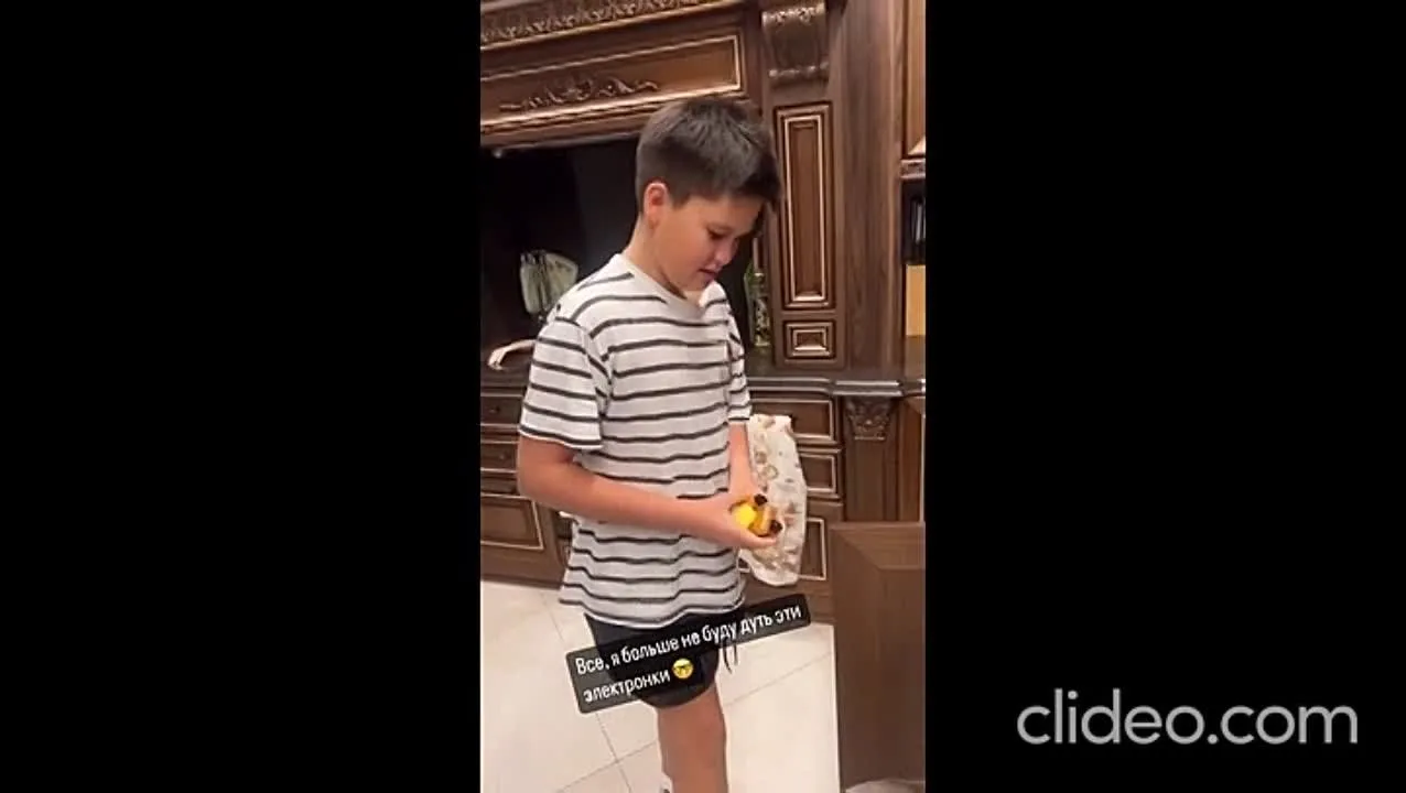 Нажми и смотри Нажми и смотри