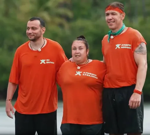 Ян Дилан, Альбина Кабалина и Андрей Минин Ян Дилан, Альбина Кабалина и Андрей Минин