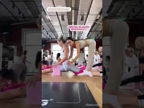 Нажми и смотри Нажми и смотри