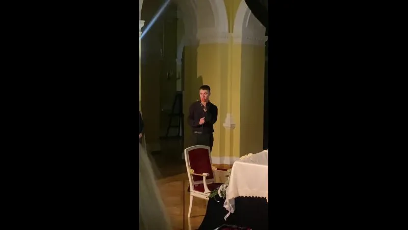 Нажми и смотри