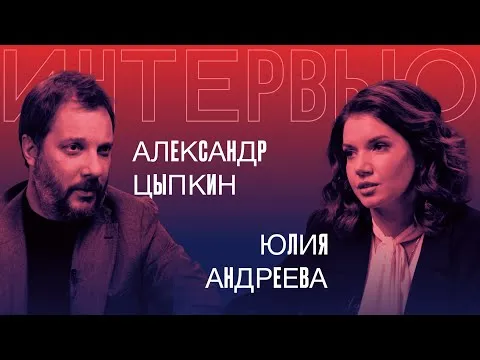 Нажми и смотри