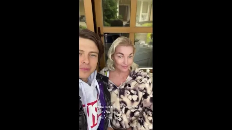 Нажми и смотри Нажми и смотри