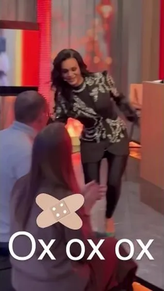 Нажми и смотри