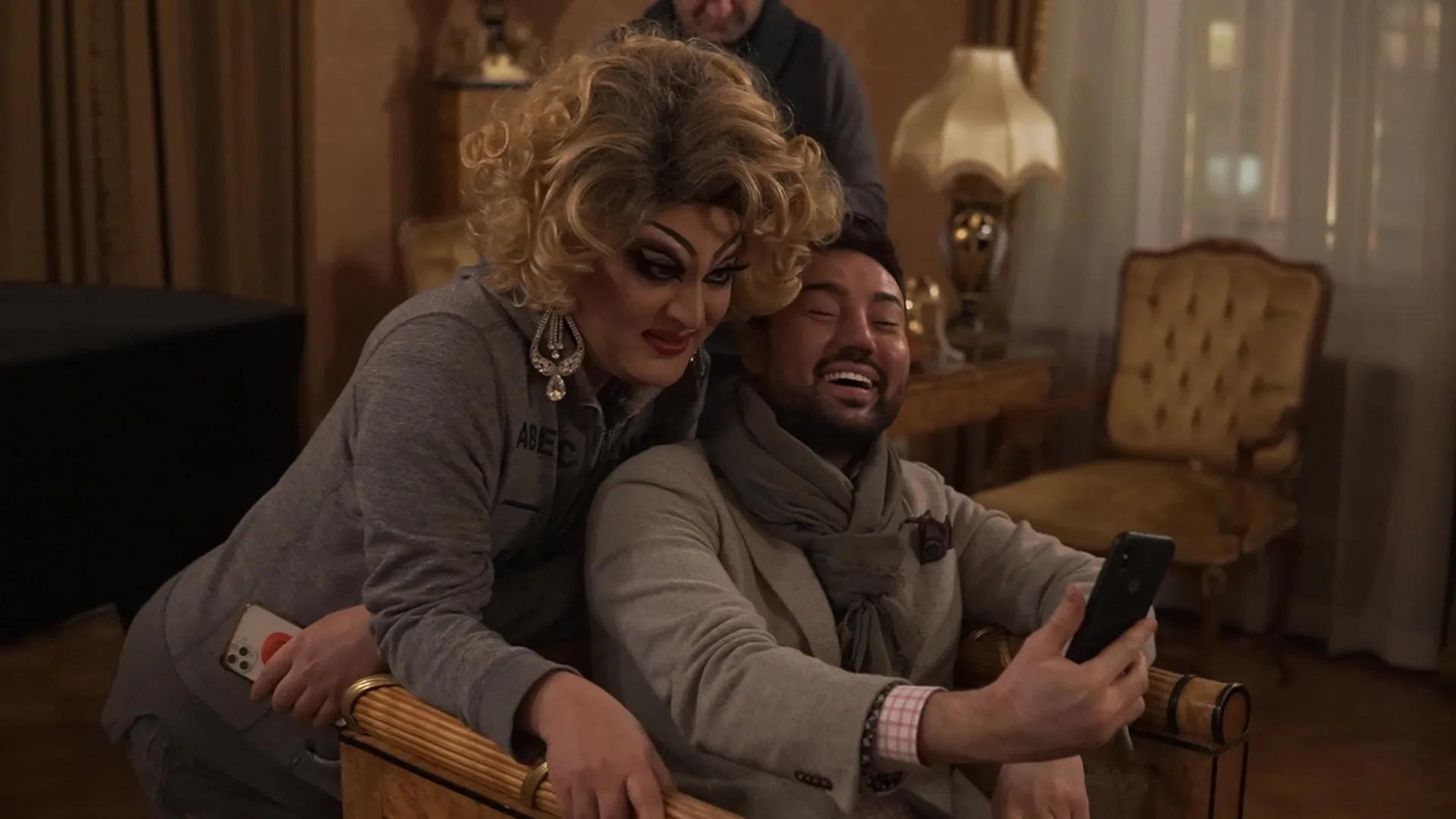 Нажми и смотри Нажми и смотри