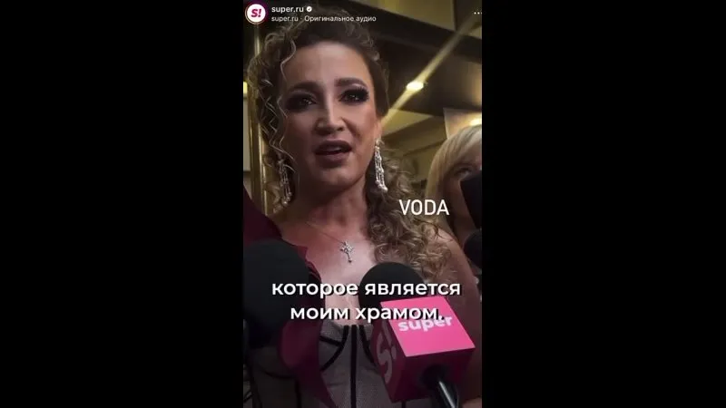 Нажми и смотри