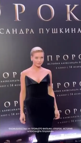 Нажми и смотри