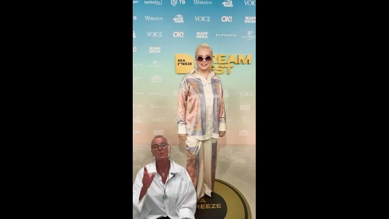 Нажми и смотри Нажми и смотри