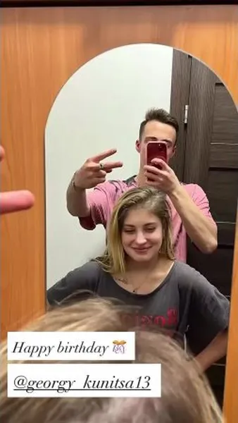 Нажми и смотри Нажми и смотри