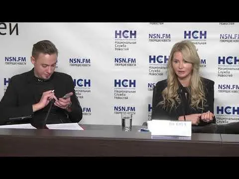 Нажми и смотри Нажми и смотри