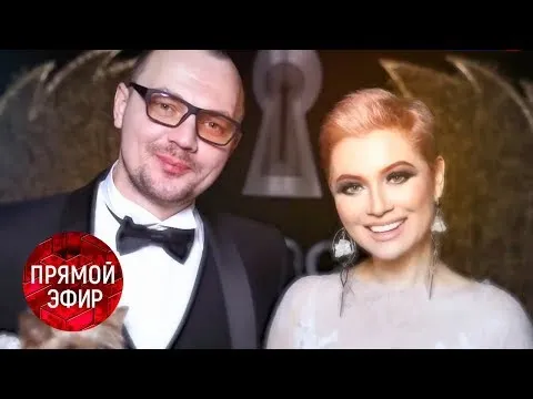 Нажми и смотри Нажми и смотри