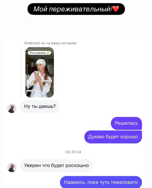 Жену Тимура Хайдарова поддержал Филипп Киркоров Жену Тимура Хайдарова поддержал Филипп Киркоров
