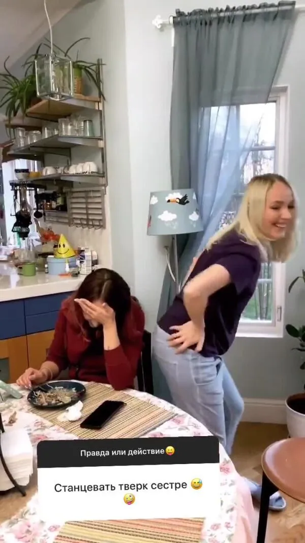 Нажми и смотри Нажми и смотри
