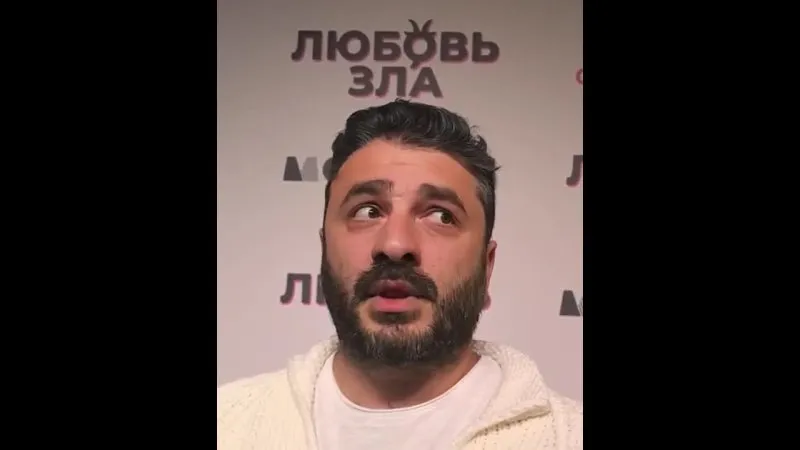 Нажми и смотри Нажми и смотри