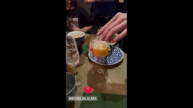 Нажми и смотри