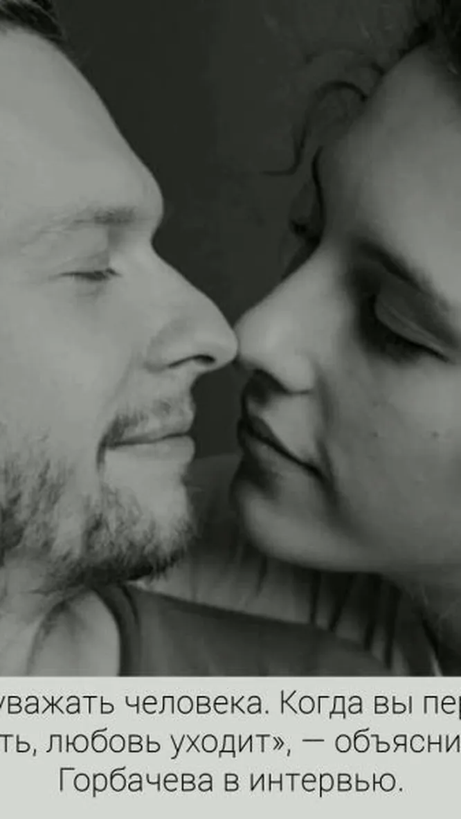 Нажми и смотри