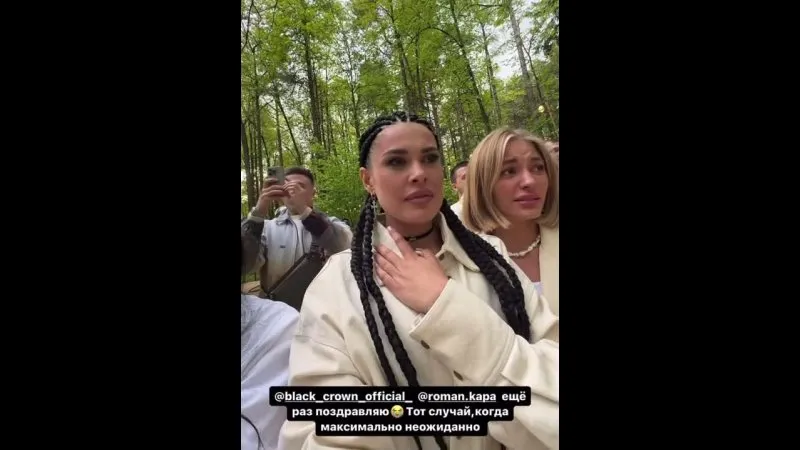 Нажми и смотри Нажми и смотри