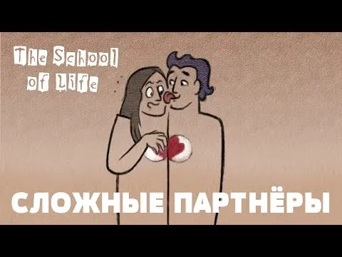 Нажми и смотри Нажми и смотри