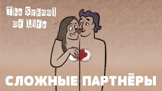 Нажми и смотри Нажми и смотри