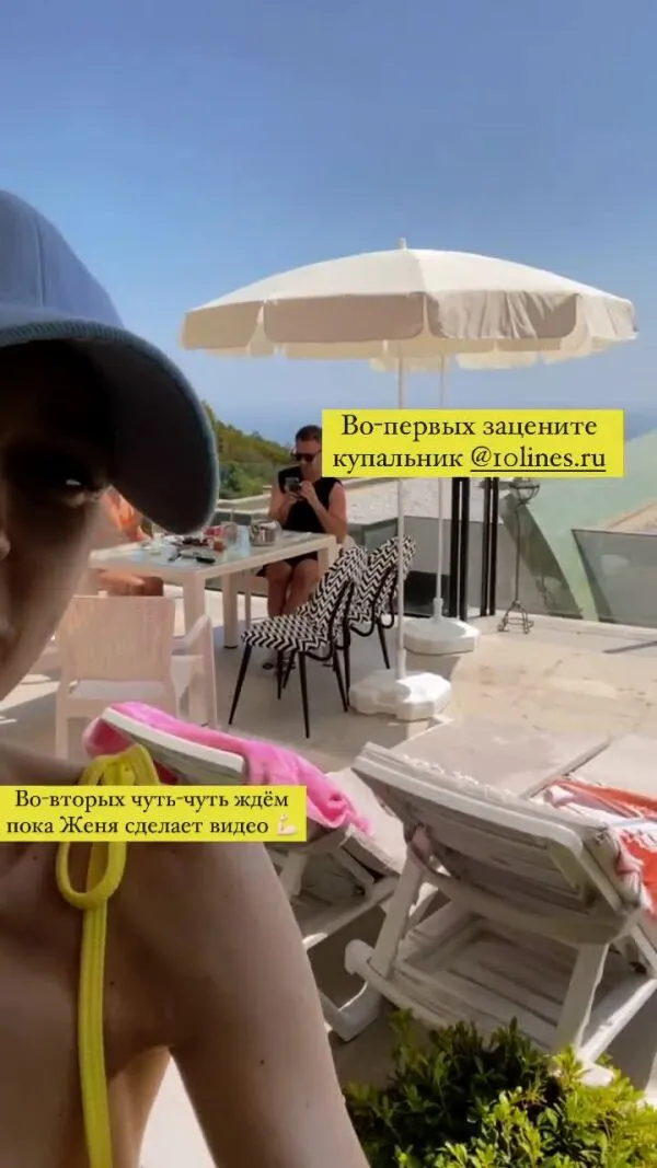 Нажми и смотри Нажми и смотри