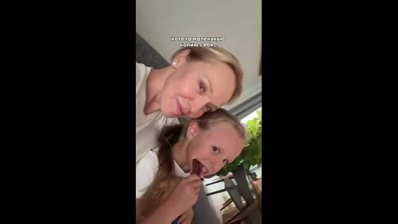 Нажми и смотри Нажми и смотри