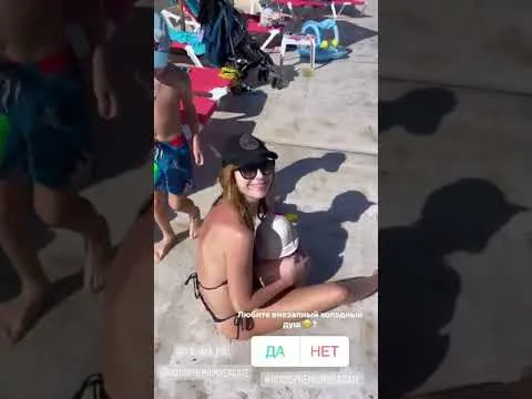 Нажми и смотри Нажми и смотри