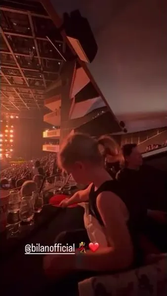 Нажми и смотри