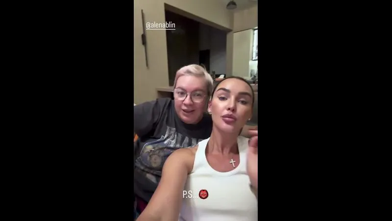 Нажми и смотри Нажми и смотри