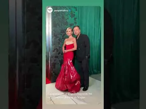 Нажми и смотри