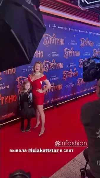 Нажми и смотри